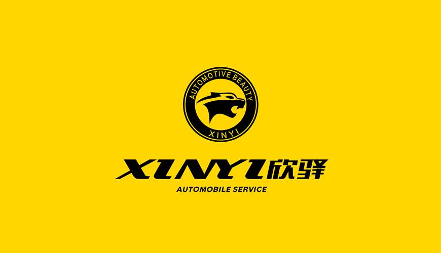 望江县包装设计公司为品牌重塑确保成功的步骤